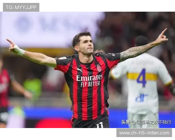 AC米兰传中命中率在赛季中创新高