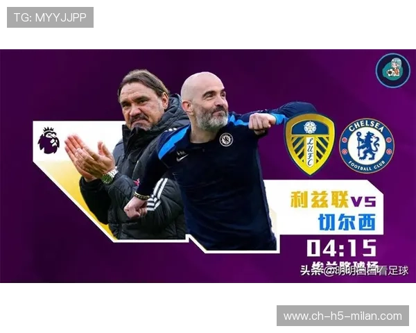 3-1,22岁切尔西旧将发威:助英超第19掀翻利兹联,终结9轮不胜,切尔西2022