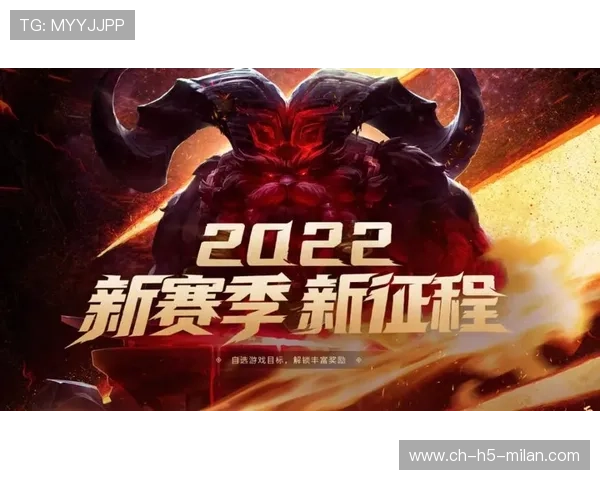 LoL赛季战术板更新与适配训练：让你的战术焕发新生命