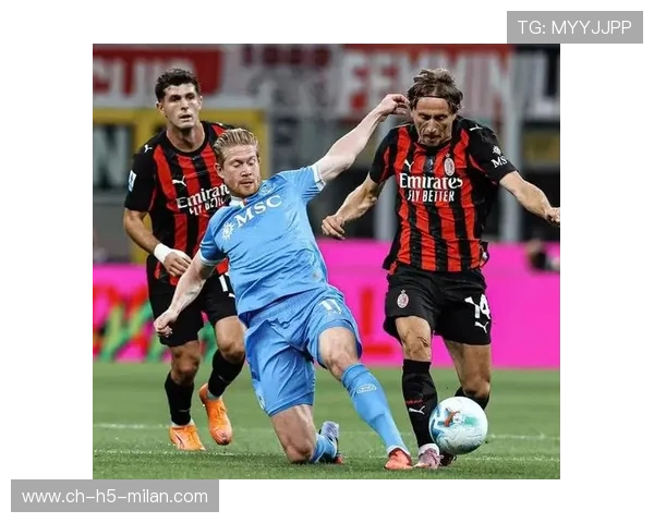 AC米兰追哈兰德式冲击力量：重燃红黑军团的辉煌