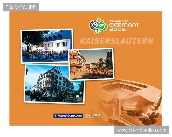 世界杯城市氛围营销案例被广泛借鉴