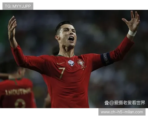 C罗带领葡萄牙迎战2026世界杯，力拼最后一次巅峰